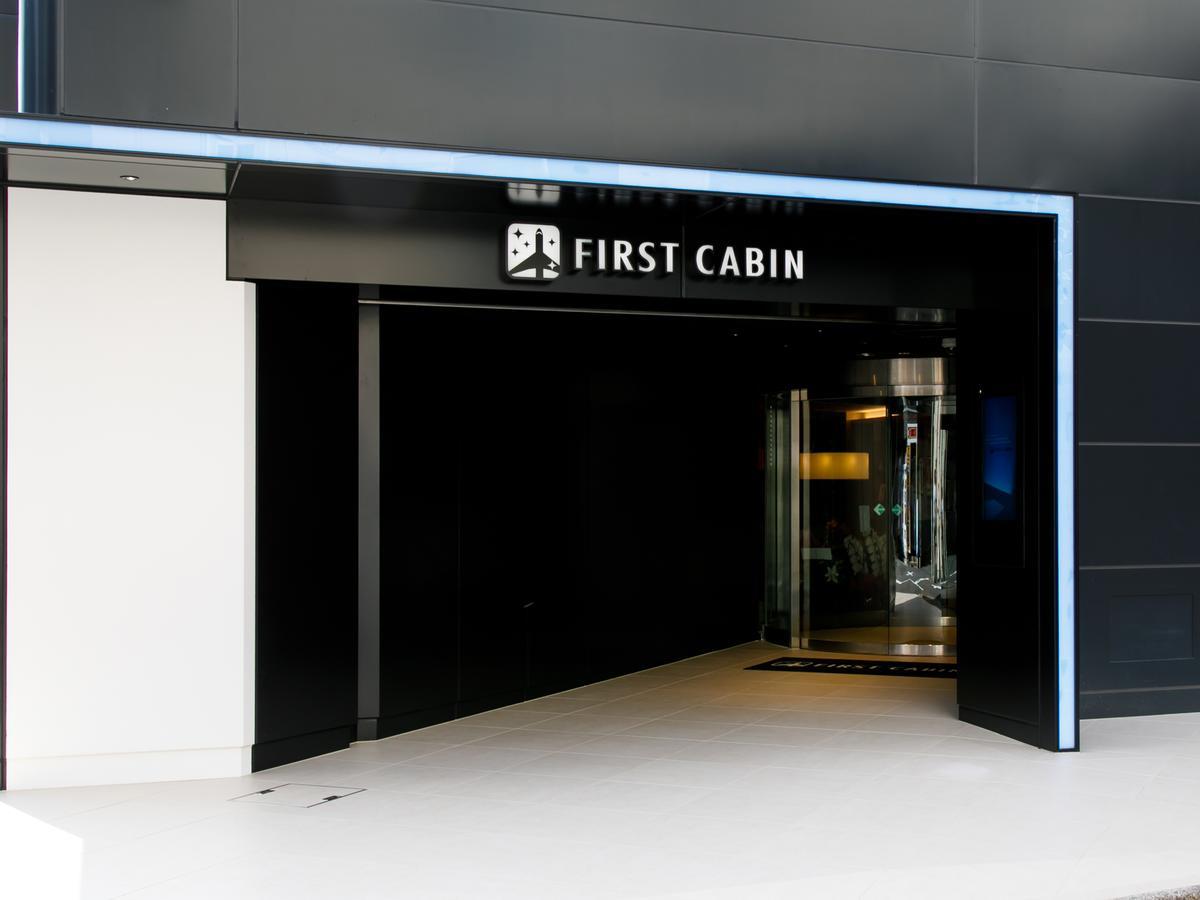 Hotel First Cabin Tkp Nagoya Station Exterior foto